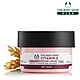 The Body Shop 維他命E保水密集保濕霜50ML product thumbnail 1