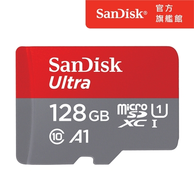 SanDisk Ultra microSDXC UHS-I (A1)128GB記憶卡(公司貨)140MB/s