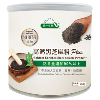 統一生機 高鈣黑芝麻粉Plus(250g)