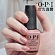 OPI 愛丁堡薯蓉口味 經典指甲油-NLU23．小黑蓋/勇闖蘇格蘭前衛迷幻之旅系列指彩/美甲彩繪/官方直營 product thumbnail 2