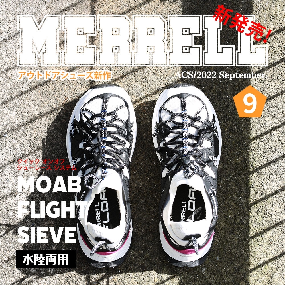 Merrell 水陸兩棲鞋 Moab Flight Sieve 女鞋 白 黑 桃紅 綁帶 黃金大底 快乾 戶外 ML067268