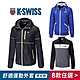 K-SWISS 品牌熱銷防風/運動外套-男女-共八款 product thumbnail 1