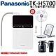 Panasonic國際牌櫥上型鹼性離子整水器TK-HS700 product thumbnail 1