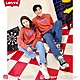 Levis 男女同款 口袋帽T / 復古摩登Logo / 寬鬆休閒版型 / 學院紅 product thumbnail 1