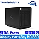 OWC ThunderBay 4 高速 Thunderbolt3 四槽 2.5/3.5 吋硬碟 SSD外接盒(雙Thunderbolt3 Ports和一DP1.2) product thumbnail 1