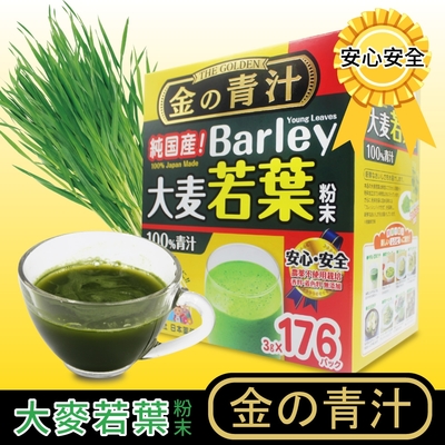 The Golden】大麥若葉粉末(3gx176包) | 玄米茶/麥茶/其他| Yahoo奇摩 