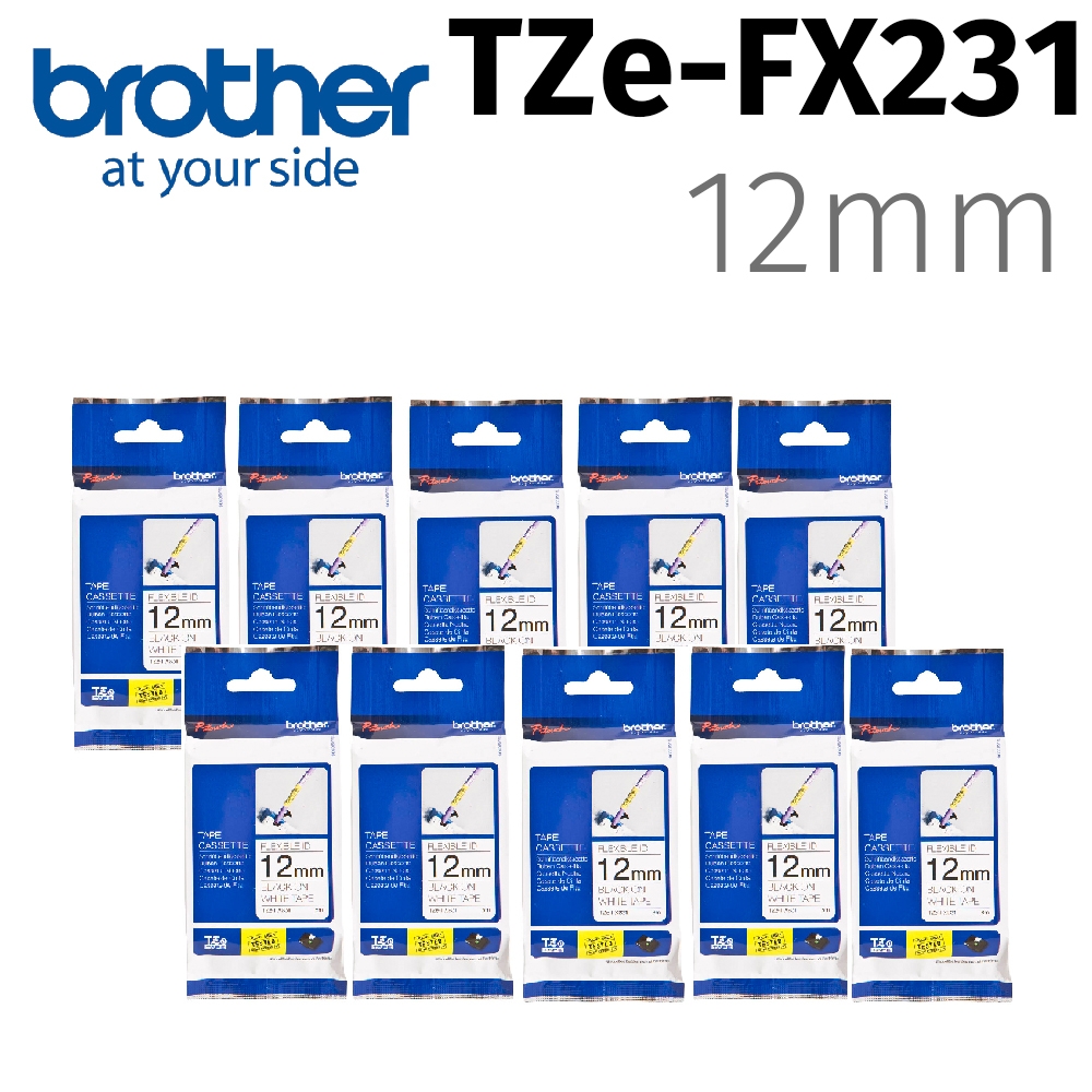 【10入組】brother TZe-FX231 (可彎曲)纜線標籤帶 ( 12mm白底黑字 )