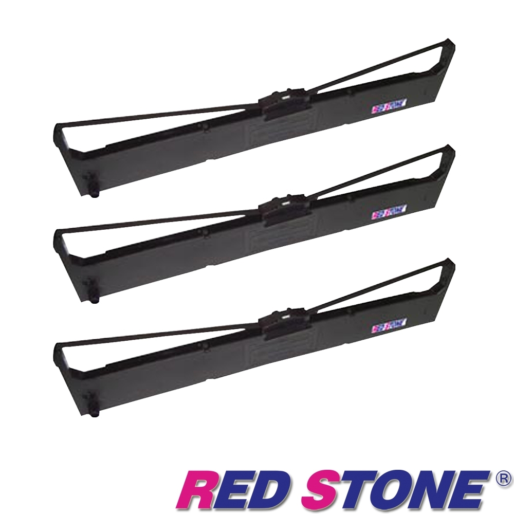 RED STONE for LEDOMARS LP7000S黑色色帶組(1組3入)【含導帶器】