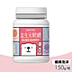 【PaPa-Oligo 糖老爹】益生元軟糖 (藍莓口味) 150g/瓶 product thumbnail 1
