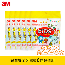 3M 兒童安全牙線棒超值組(6包/228支)