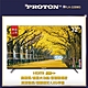PROTON 普騰 32型純液晶顯示器(PLH-32BM3) product thumbnail 1