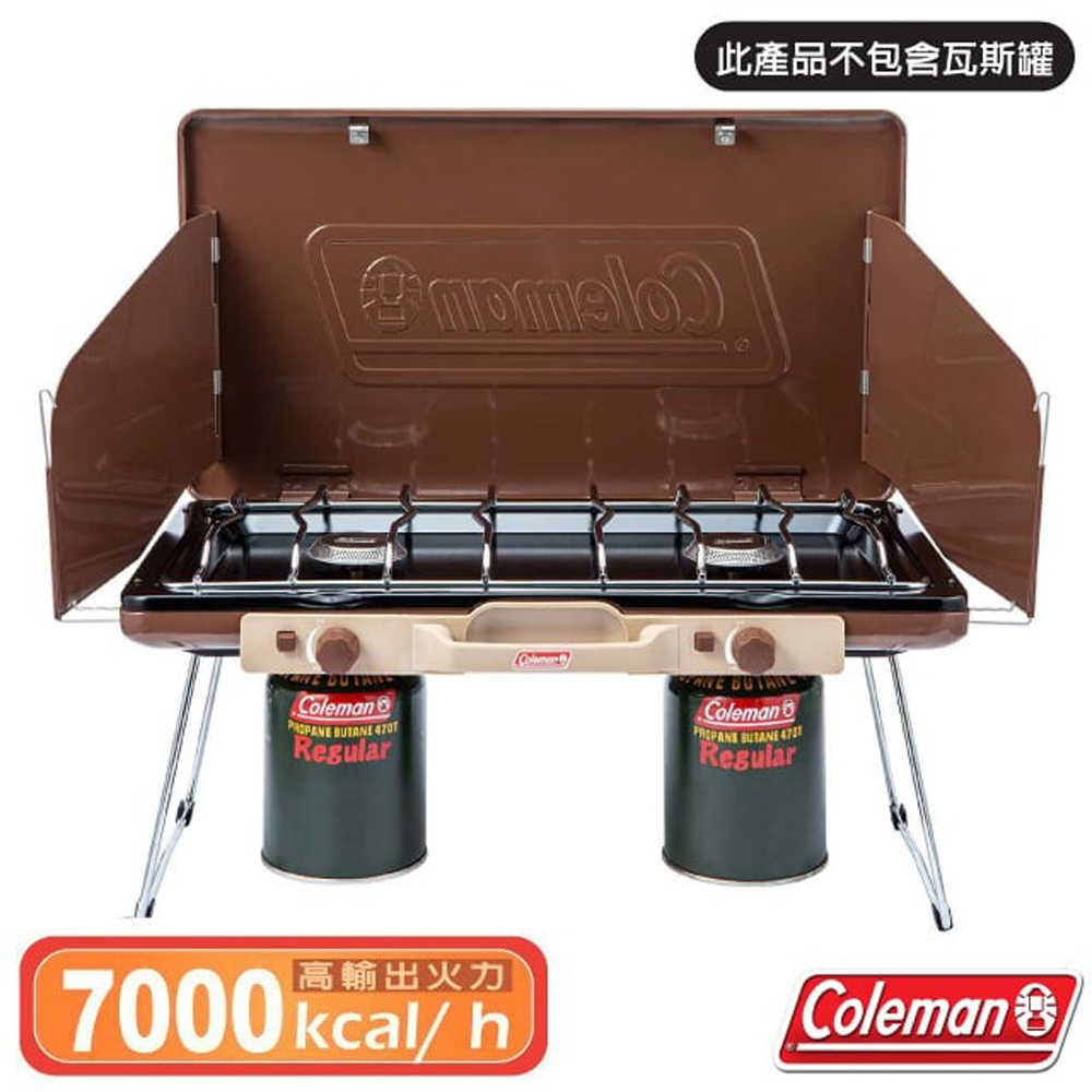 美國 Coleman 限量款 輕薄瓦斯雙口爐.高效能雙口爐_CM-38474 胡桃黃 R