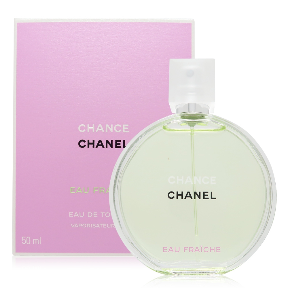 Chanel 香奈兒綠色氣息淡香水EDT 50ml | CHANEL | Yahoo奇摩購物中心