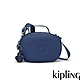 Kipling 極地冰海深藍兩用肩側背小包-GWENNA product thumbnail 1