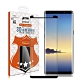 VXTRA Samsung Galaxy Note 8 3D曲面疏水疏油9H鋼化頂級玻璃膜(黑-非滿版) product thumbnail 1