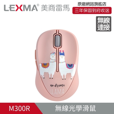 LEXMA M300R PK 2.4G無線光學滑鼠