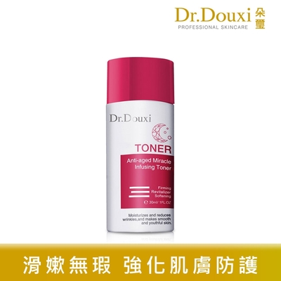 Dr.Douxi 朵璽 凍齡熬夜緊顏彈潤前導液 30ml