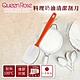 【QueenRose】日本霜鳥料理奶油清潔刮刀-日本製 (NO-419) product thumbnail 1