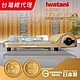【Iwatani岩谷】達人slim磁式超薄型高效能紀念款瓦斯爐-金色-日本製(CB-SS-50) product thumbnail 1