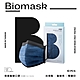 BioMask保盾 醫療口罩(未滅菌)-丹寧黑邊-成人用(10片/盒) product thumbnail 1
