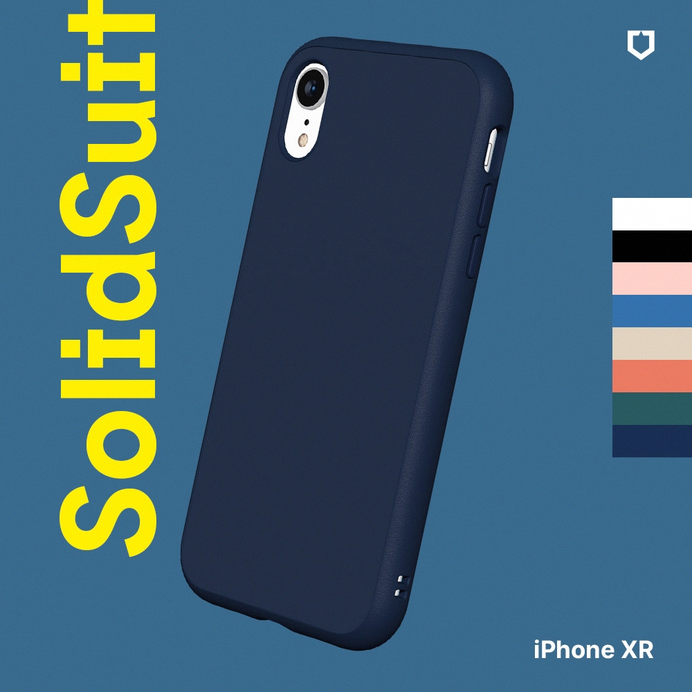 犀牛盾iPhone XR Solidsuit經典防摔背蓋手機