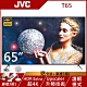 JVC 65吋 4K HDR 智慧連網護眼液晶顯示器 T65 product thumbnail 1