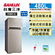 SANLUX台灣三洋 480L 1級變頻2門電冰箱 SR-C480BV1A product thumbnail 1