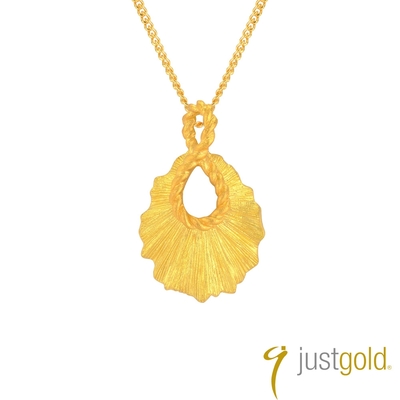 【Just Gold 鎮金店】飄逸裙襬系列 純金吊墜(不含鍊)