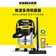 Karcher德國凱馳 乾溼兩用吸塵器 WD 5 PREMIUM product thumbnail 2