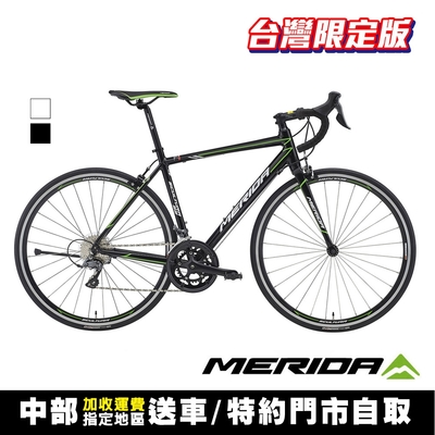 《MERIDA》斯特拉SCULTURA 92TW 台灣限定版 美利達全能型入門公路車 彎把/公路車/自行車/單車