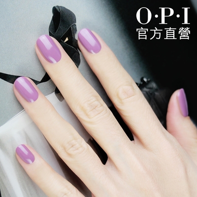 OPI 無痕模式 類光繚指甲油-ISLS011．小銀蓋/如膠似漆虛擬世界系列指彩/美甲彩繪/官方直營