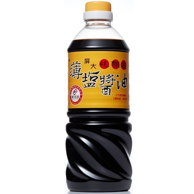 屏大薄鹽醬油(710ml)