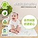 Playful Toys 頑玩具 椰棕兒童床墊-小(嬰兒床床墊) product thumbnail 1