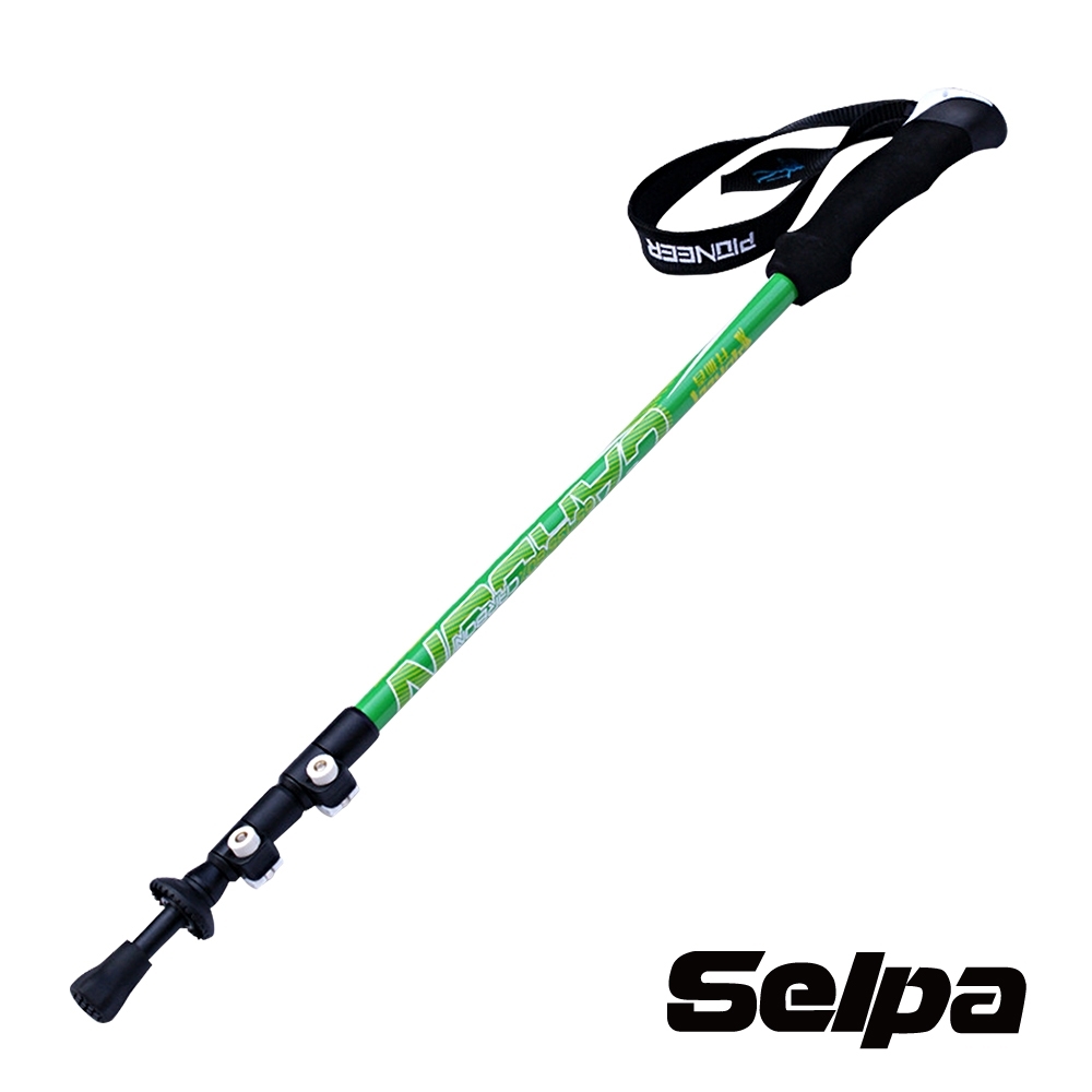 韓國SELPA 開拓者特殊鎖點三節式超輕碳纖維握把式登山杖 綠色