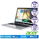 Acer 宏碁 Aspire 3 A315-24P-R6X9 15.6吋筆電(R5-7520U/8G/512G/Win 11) product thumbnail 1