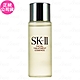 SK-II 青春露(30ml)(效期2025.07-公司貨) product thumbnail 1