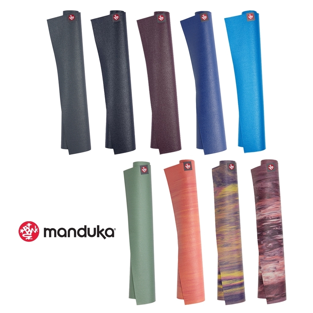 【Manduka】eKo SuperLite Travel Mat 旅行瑜珈墊 1.5mm - 多色可選