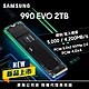 SAMSUNG 三星 990 EVO 2TB NVMe M.2 2280 PCIe 固態硬碟 (MZ-V9E2T0BW) product thumbnail 2