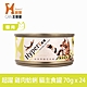 Hyperr超躍 貓咪無穀主食罐-70g-雞肉蛤蜊-24件組 product thumbnail 1