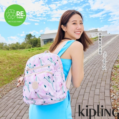 Kipling 繽紛花卉印花雙前袋後背包-JUDY M