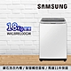 SAMSUNG三星 18公斤 變頻智慧觸控直立洗衣機 WA18R8100GW/TW product thumbnail 1