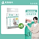 【毛孩時代】0甲醛強凝結無塵原礦砂6袋(4kg/袋) product thumbnail 1