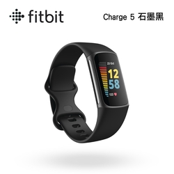 Fitbit Charge 5 進階運動健康智慧手環 + GPS  (睡眠血氧監測)