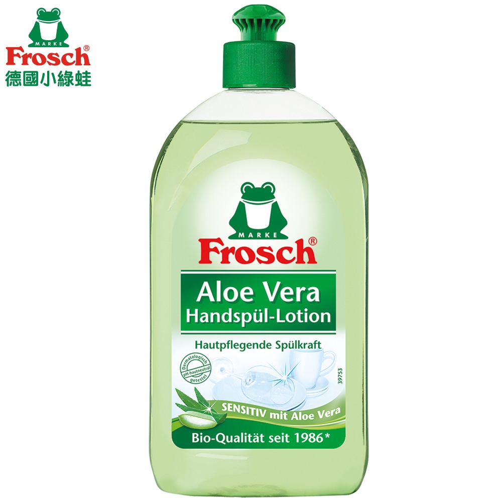 Frosch德國小綠蛙 溫和蘆薈洗碗精 500ml