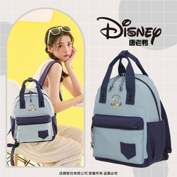 【Disney】唐老鴨-海邊走走鴨-後背包-灰藍 PTD22-C5-81GB