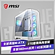 MSI微星 MAG PANO M100R PZ WHITE 電腦機殼 product thumbnail 1