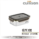 酷藝師 Cuitisan 不鏽鋼保鮮盒 名作系列-方形3號350ML product thumbnail 1