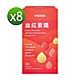 【WEDAR薇達】 血紅素鐵x8盒(60顆/盒) product thumbnail 1