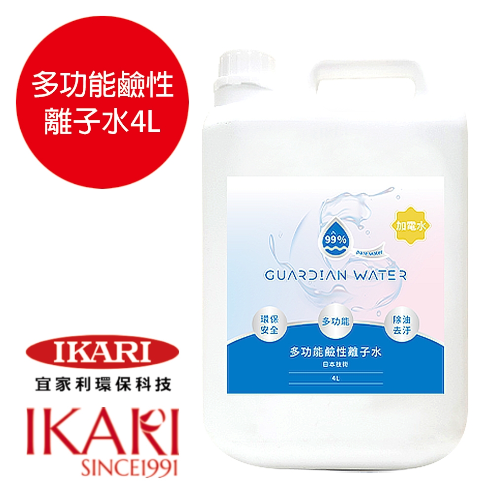 日本宜家利 GUARDIAN WATER加電水4000ml