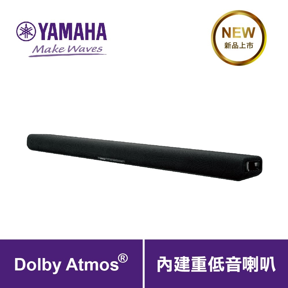 SR-B30A Dolby Atmos 劇院音響單件組